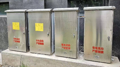電表箱裝在那幾層【千亞電氣】